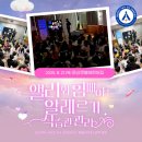둔산큰별어린이집 네이버블로그