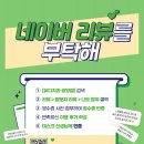 스마트유치과의원 이미지