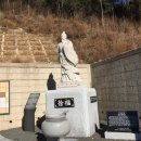 남해-192 이미지