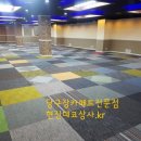 송파당구장 이미지