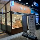 [분당/성남] “순설”_ 야탑 답례품 추천 / 야탑 떡집 / 떡카페 / 내돈내산 후기
