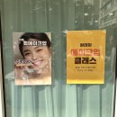 네일짙게바르고 | 대구메이크업 만삭스냅촬영 메이 메이크업 앤 네일