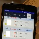 대대 당구장 이미지