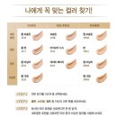 에스티파워