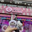 요기뽑기요 청라수변점 이미지