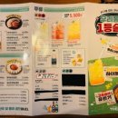 칠구79대포 대구대곡점 이미지