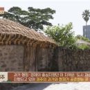 제주놀멍민박 이미지