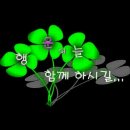 해뜰날