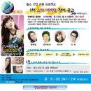 (주)스타엠디 이미지