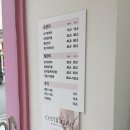 전주 | 신시가지 네일 추천, 네일이예쁘다 문학본점