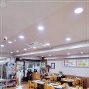 계양갈비 이미지