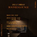 닐스라운지 네이버블로그