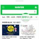 블로그플레이스