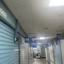 퍼시픽상사 이미지