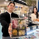 현대백화점 광장 이미지