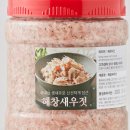 해창유통 이미지