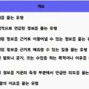 와이비학원주니어