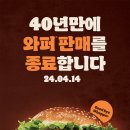 용신로 394 이미지