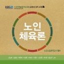 둥지노인복지센터 이미지