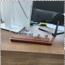 송원세무회계