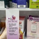 연세으뜸약국 이미지