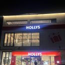 할리스은파유원지DI점 | 군산 벚꽃명소 은파호수공원 할리스 대형카페 군산은파유원지DI점
