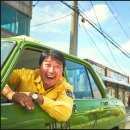 OK타임 뉴스에듀신문