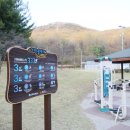 길치근린공원 이미지