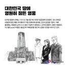 마리누스 이미지