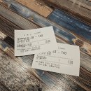 남양주 다산 킹찜질방 | 내돈내산 평일 방문 후기