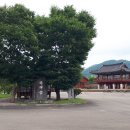 성주역사충절공원 - 1028 | 성주역사충절공원