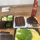 수현수산 이미지