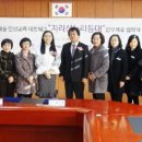 열린교육문화협동조합