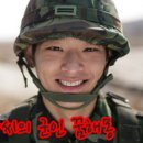 영금 이미지