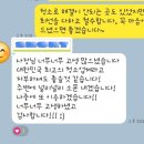 노원-상계-2005 이미지