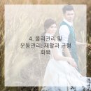 명동한의원 이미지