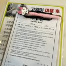 고양이이발관(부천신중동점) 이미지