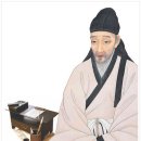 선비 이미지