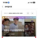 포토그레이이천창전점 이미지