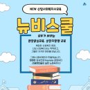 주식회사 중부 이미지