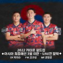 상무로-3 이미지