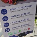 백정축산 이미지
