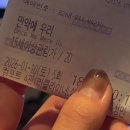 레전드뽑기방 이미지