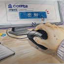 [초등 1~3학년+학부모] 로봇은 내 친구(어린이교실) | 선택의 순간들