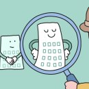 "당신도 건물주 될 수 있다"... 은퇴 전 준비하는 '연금빌딩' 투자 4계명 이미지