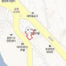 한우리한방병원 이미지