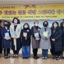 조안초등학교 이미지