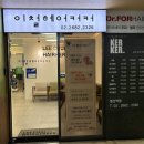 쎄븐헤어커커