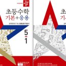 디딤돌에듀 이미지