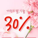 채움 뷰티 이미지